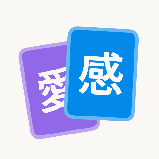 Kanjiru: Learn to Write Kanji